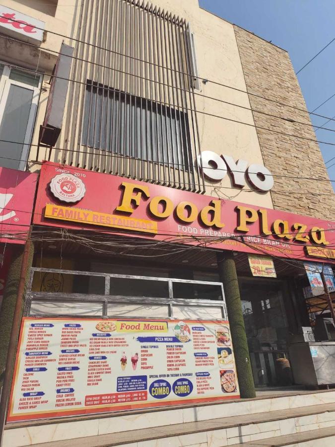 Hotel O Food Plaza Zirakpur المظهر الخارجي الصورة