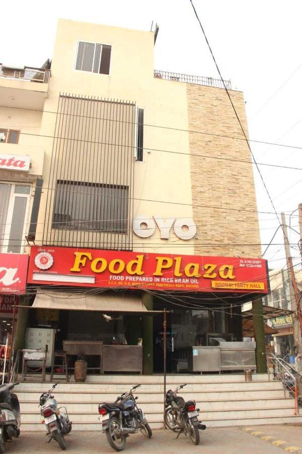 Hotel O Food Plaza Zirakpur المظهر الخارجي الصورة